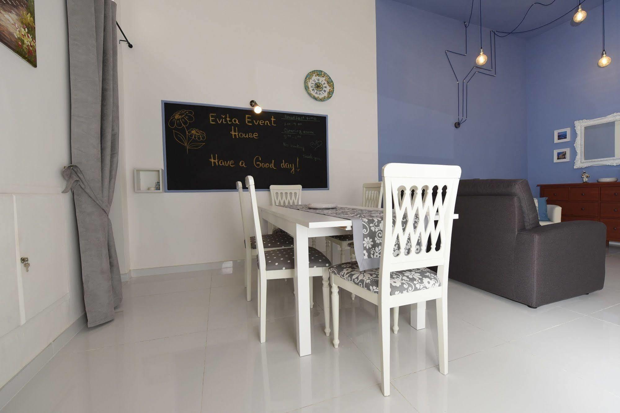 פומפיי Evita House B&B מראה חיצוני תמונה