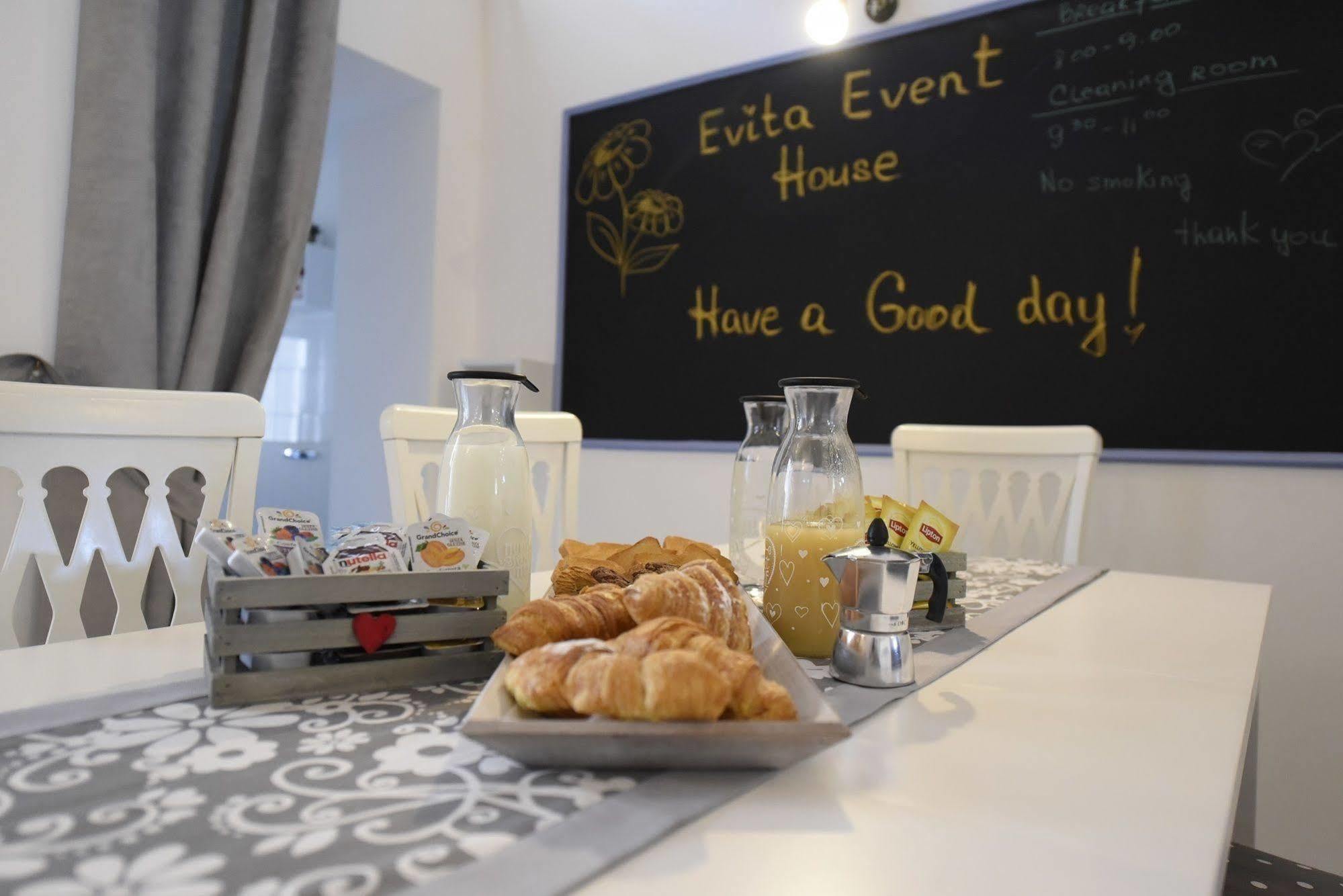 פומפיי Evita House B&B מראה חיצוני תמונה