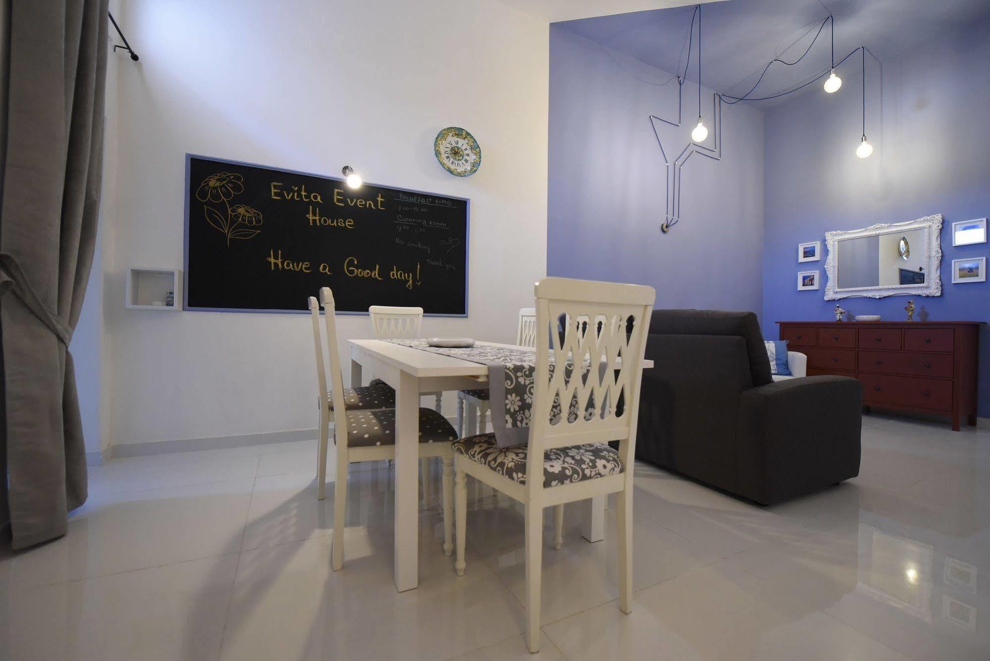 פומפיי Evita House B&B מראה חיצוני תמונה